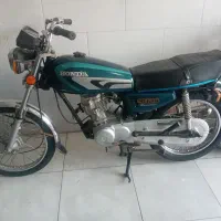 موتورسکلت آرمان