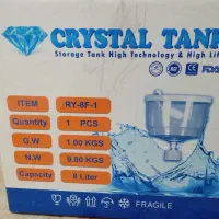 مخزن آب سردکن|آب‌سردکن و تصفیه آب|آبادان, |دیوار