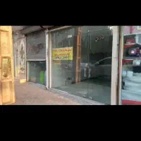 اجاره ناوایی دولتی