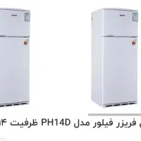 فروش گاز ویخچال