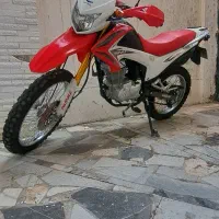 موتور پرواز برند نیروموتور GY200