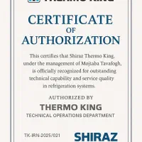 تعمیرات تخصصی ترموکینگ|خدمات پیشه و مهارت|شیراز, شهرک صنعتی شیراز|دیوار