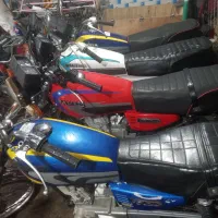 موتور مزایده با برگه معتبر