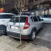 اچ سی کراس نقره ایی