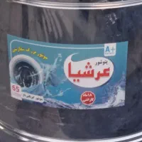 پتوشو عرشیا 65 کیلیویی موتور مس|ماشین لباسشویی و خشک‌کن لباس|قم, شهرک فاطمیه|دیوار