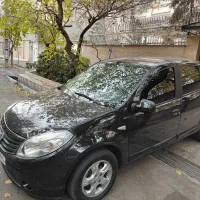 ساندرواتومات مدل1397