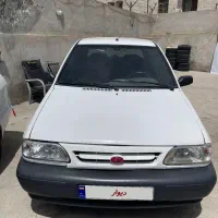 پراید