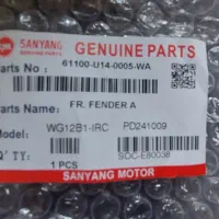 قاب شوکا130|قطعات یدکی و لوازم جانبی|اصفهان, مصلی|دیوار