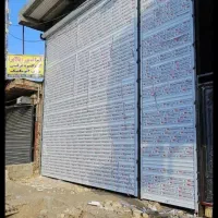 کرکره برقی .نقد و اقساط