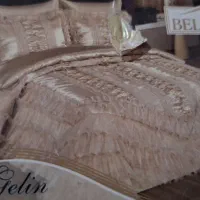 روتختی belenay ترک اصل