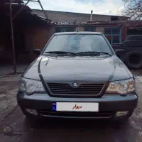 خودرو۱۳۲متالیک