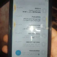 گوشی سامسونگ j2 core