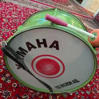 طبل یا ما ها