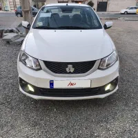 ساینا دوگانه مدل 1404