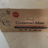 فروش  هود جنرال مکس