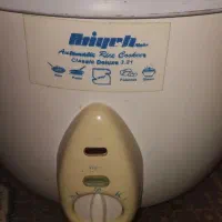 آرام پز دست دوم