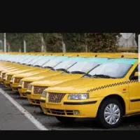 تاکسی تلفنی برون شهری شمسایی