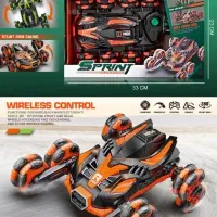 ماشین کنترلی