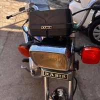 موتور کبیر مدل ۹۶|موتورسیکلت|گتوند, |دیوار