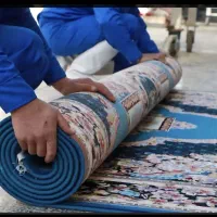 قالیشویی آدینه