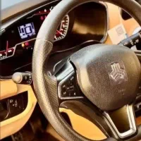 اطلس سفید مشکی جی ال