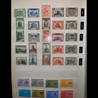 آلبوم تمبر قدیمی