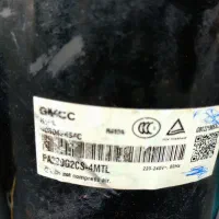 نمایندگی مجاز و سراسری یخچال .کولرگازی.سردخانه|یخچال و فریزر|تهران, ائمه اطهار|دیوار
