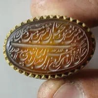 انگشتره عقیق سرخ دست نویس ودست سازقدیمی مردانه|جواهرات|قم, کیوانفر|دیوار