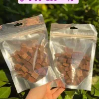 چوب بلوطا|خوردنی و آشامیدنی|لاهیجان, شهید آوینی|دیوار