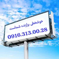 سیم کارت همراه اول