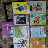 کتاب تست کنکور انسانی 1404