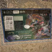 فرش مشهد ۹ متری|فرش|مشهد, الهیه|دیوار