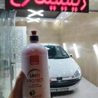 خدمات دیتیلینگ|خدمات موتور و ماشین|مشهد, شریف|دیوار