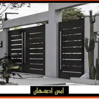 استخدام استاد کار جوشکار برای درب وپنجره وسایبان|استخدام صنعتی، فنی، مهندسی|قشم, |دیوار