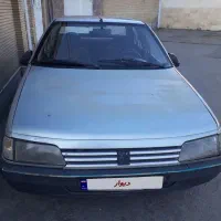 روآ نقره آبی