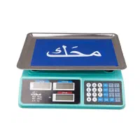 ترازو ۴۰ کیلویی محک