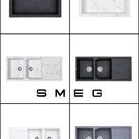 تولیدکننده و پخش سینک گرانیتی تبریز/مشهد SMEG|مصالح و تجهیزات ساختمان|مشهد, رستگار|دیوار