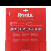 گرانیت بر رونیکس|ابزارآلات|تهران, شادآباد|دیوار