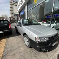وانت آریسان 2 خاکستری/سفید/مشکی مدل ۱۴۰۴