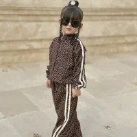 لباس یلدایی|کفش و لباس بچه|قم, بنیاد|دیوار