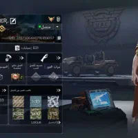 اکانت کالاف هالیده|کنسول، بازی ویدئویی و آنلاین|مشهد, موعود|دیوار