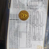 فروشخودرو|خودرو سواری و وانت|کیاشهر, |دیوار