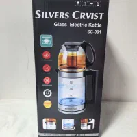 چایساز روهمی بوش|سماور، چای‌ساز، قهوه‌ساز|گرگان, |دیوار