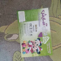 فرش اتاق بچه|فرش|هشتگرد, فاز ۱ مهستان|دیوار