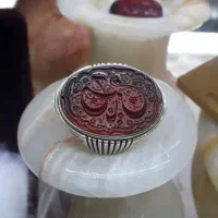 عقیق یمن خطی