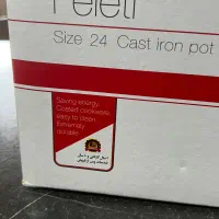 قابلمه چدن نالینو سایز ۲۴|ظروف پخت‌وپز|کرج, ساسانی (قلمستان)|دیوار