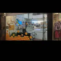اجاره مغازه ۱۴ متری در بلوار سجاد|اجارهٔ مغازه و غرفه|مشهد, سجاد شهر|دیوار