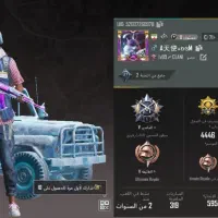 سوسنگرد بوبجی