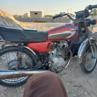 موتورمزادهای