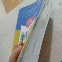گام به گام هشتم|کتاب و مجله آموزشی|الوند, |دیوار